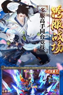 ��ָ������Ϸ��׿���°�ͼ5: