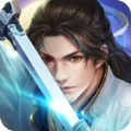 剑指昆仑游戏安卓最新版 v1.0.0