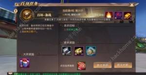 ܎@[̫̓٭hN ̫̓٭h΄ԔDƬ2