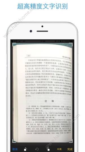 跭g󎟰׿D1