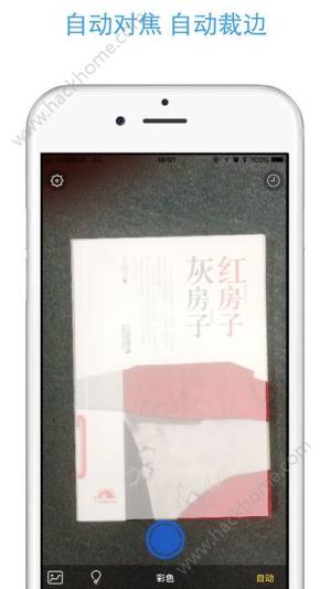 跭g󎟰׿D3