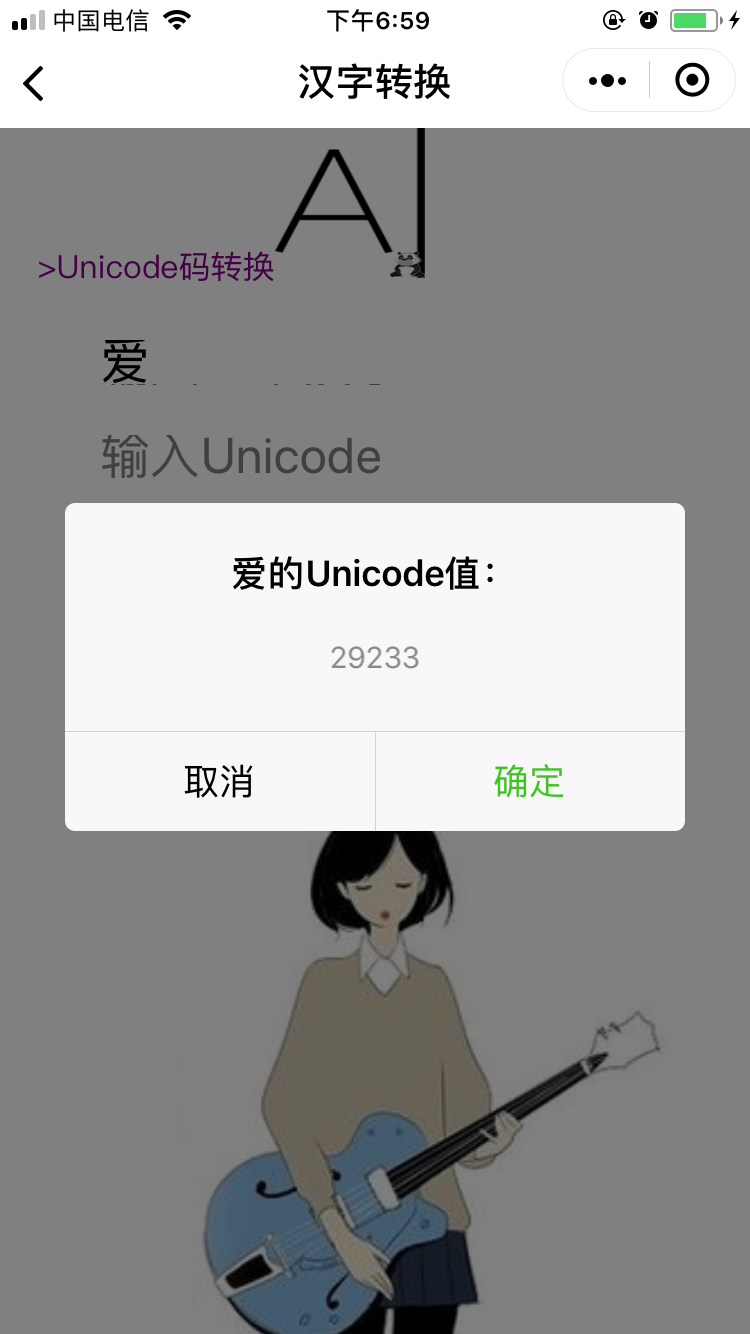 ̽ʱСͼ