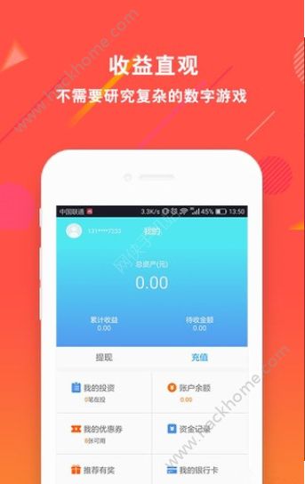 �������ٷ���app���ذ�װͼ1: