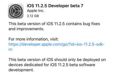 ios11.2.5beta7ôios11.2.5beta7ֵø[ͼ]