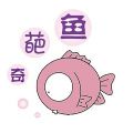 奇葩鱼动漫网里番官网免费下载 v1.0