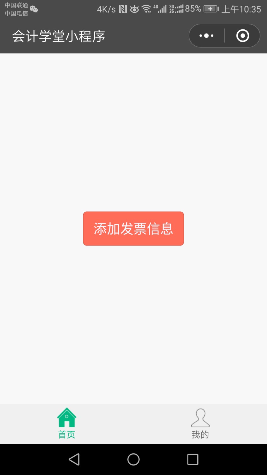 ƱƬСͼ