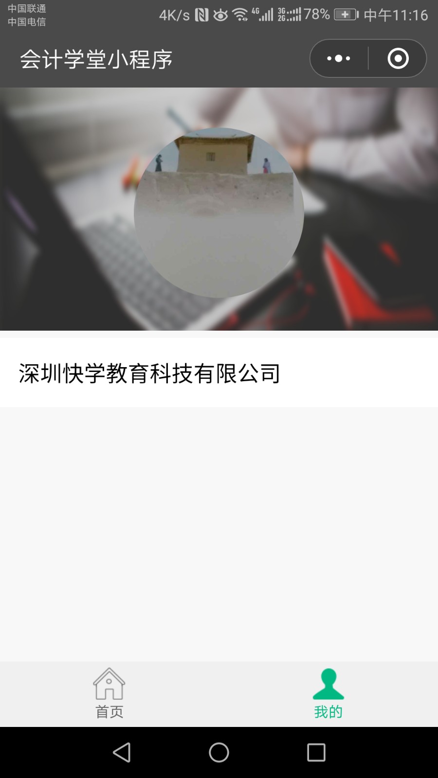 ƱƬСͼ