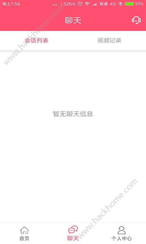 Ƶٷapp׿ͼ2: