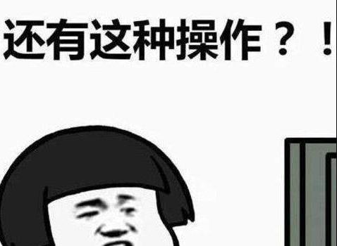 260.06570.5ʲô˼260.0650.5ڶ[ͼ]