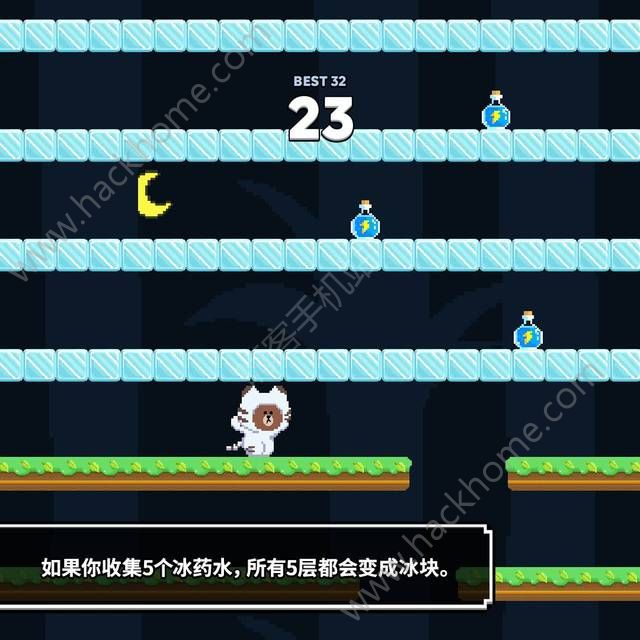 Jumping Brown��Ϸ���İ�����ͼ2: