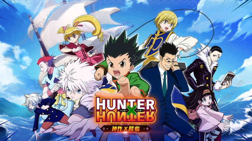 Hunter X Hunterι°棨xˣͼ5: