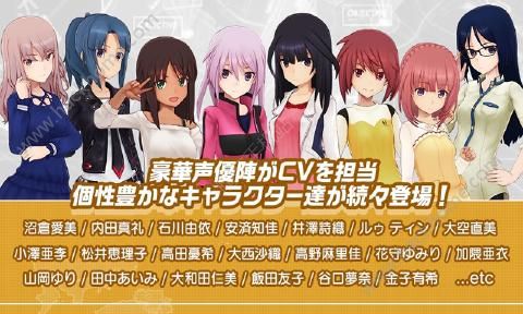 Alice Gear Aegisιٷİ׿ͼ2: