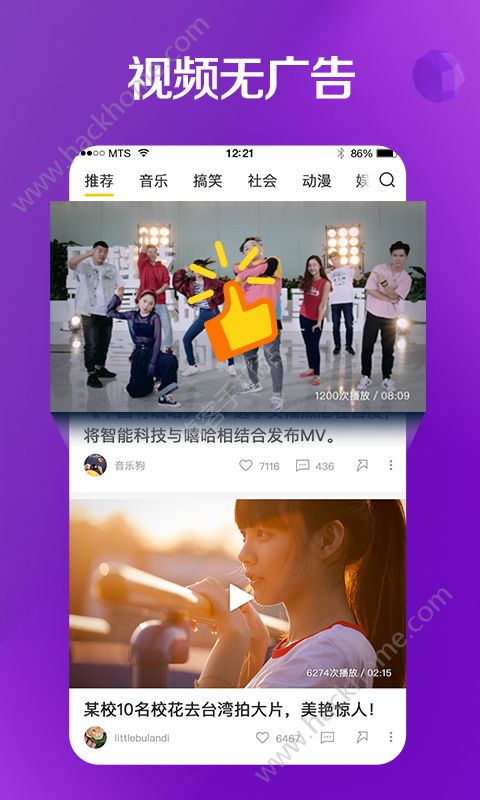 ������ս����ӮǮapp����ͼ1: