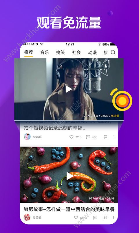 ������ս����ӮǮapp����ͼ4:
