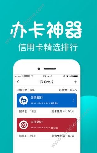 �����ٷ���app���ذ�װͼ4: