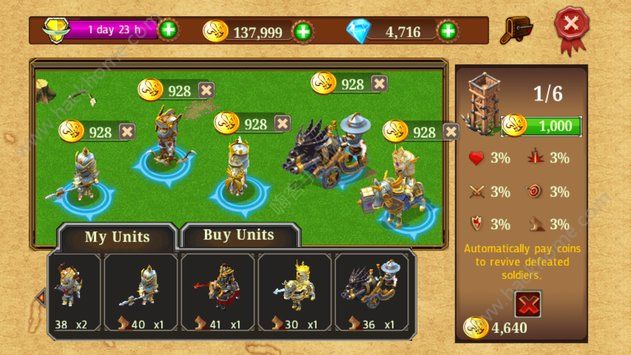 ����ս����Ϸ���İ����أ�Kingdoms Wars��ͼ5: