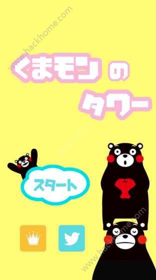 �ܱ��ܵ��������İ�׿��ͼ1: