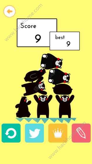 �ܱ��ܵ��������İ�׿��ͼ2: