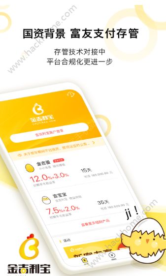 �������ٷ�app�����ֻ���ͼ1: