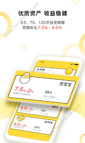 �������ٷ�app�����ֻ���ͼ2: