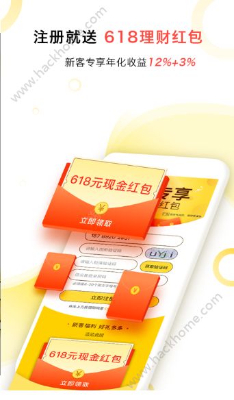 �������ٷ�app�����ֻ���ͼ4: