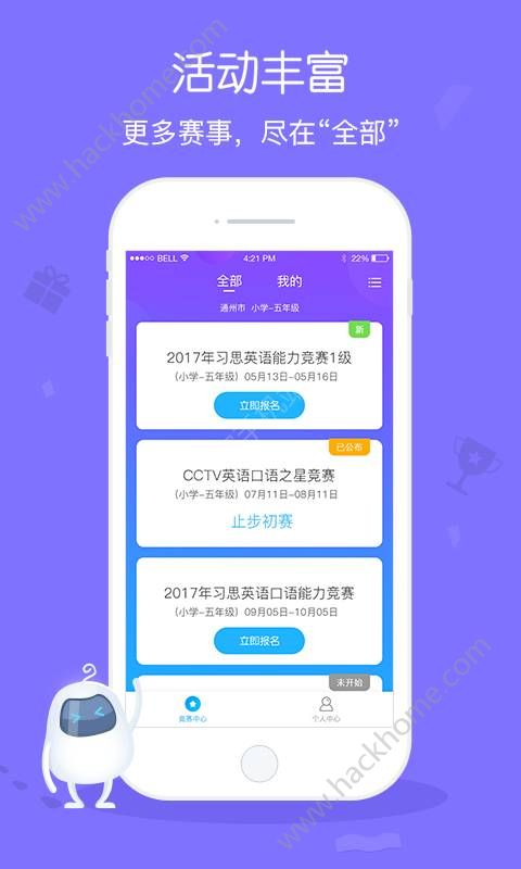 app׿ֻͼ1: