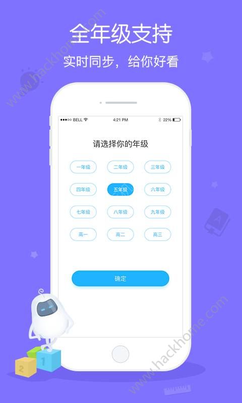 app׿ֻͼ4: