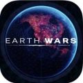 EARTH WARS ios