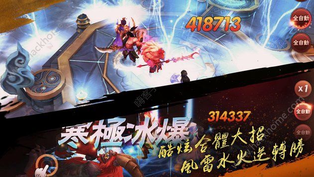 �������߹ٷ�����ʽ������ͼ2: