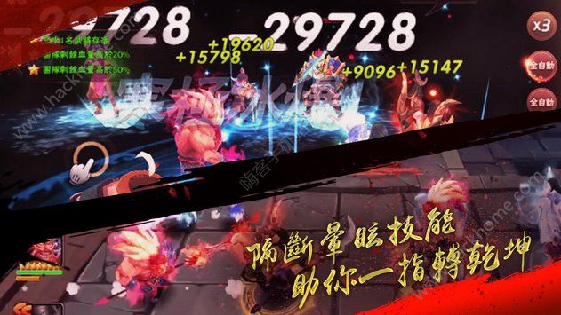 �������߹ٷ�����ʽ������ͼ3: