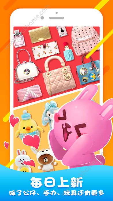 ����ץ���ް�׿��app�������ͼ2: