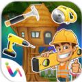ľݽʦİ׿棨Treehouse Builder v3.0
