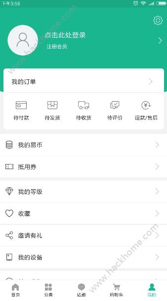 �׿��̳�app�����ֻ���ͼ3: