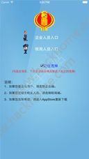 �Ƅ��k������ƽ̨app�ٷ����O���֙C�D4: