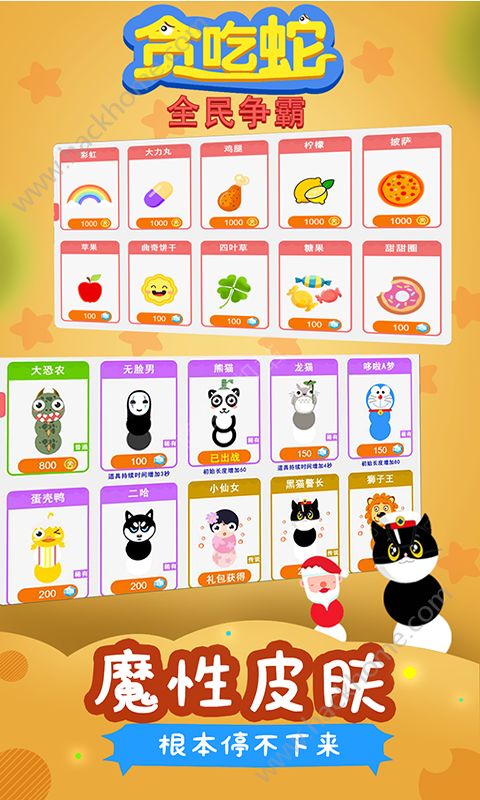 ̰����ȫ���������ιٷ���ͼ1: