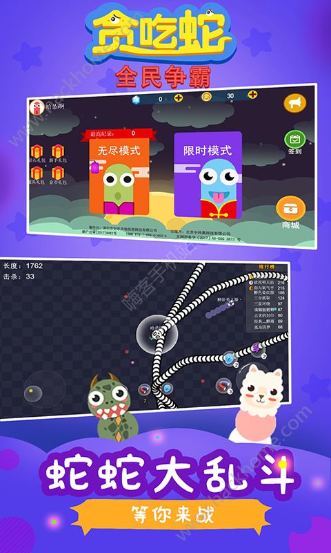 ̰����ȫ���������ιٷ���ͼ4: