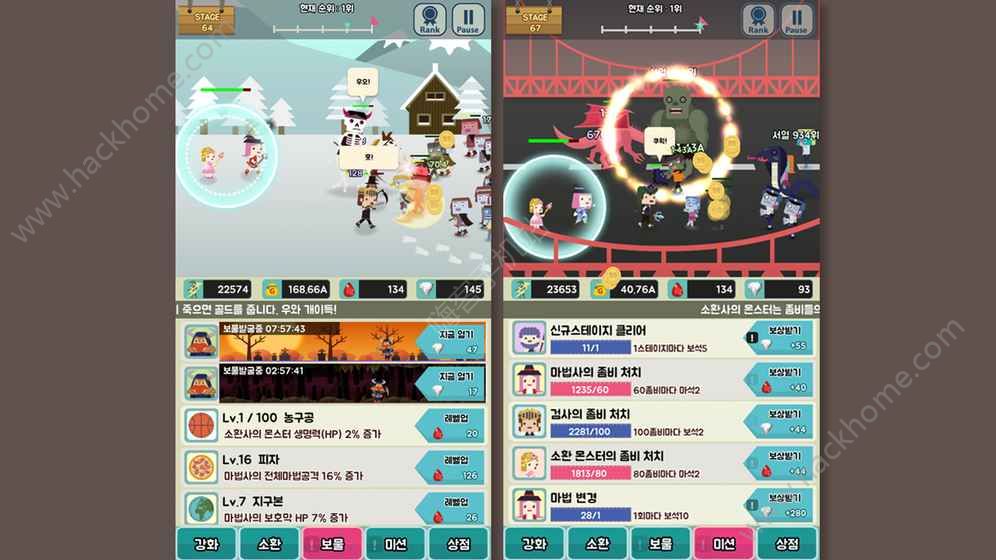 ����2�ٷ����°�׿��ͼ1: