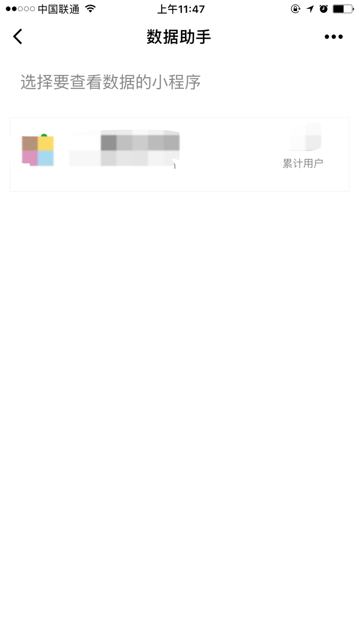ССͼ