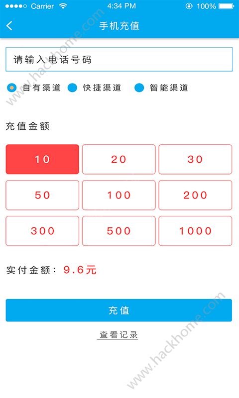 �����������app�����ֻ���ͼ1: