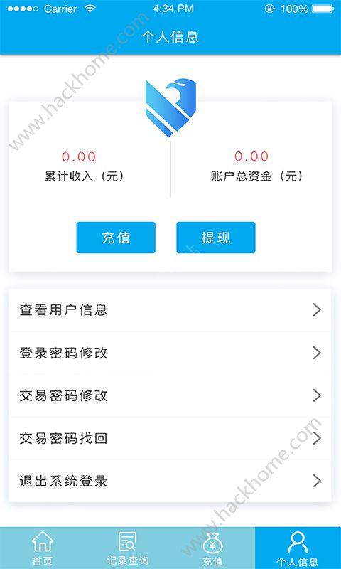 �����������app�����ֻ���ͼ2: