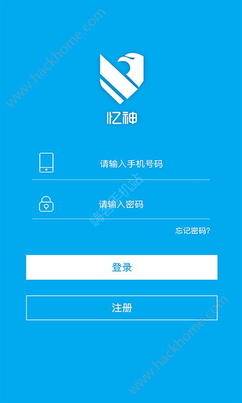 �����������app�����ֻ���ͼ3: