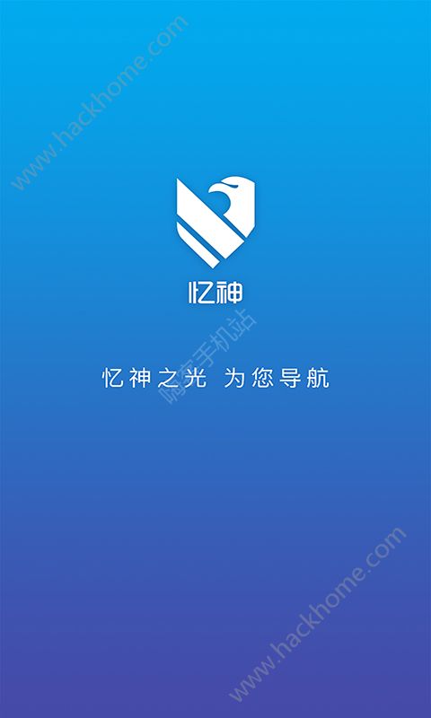 �����������app�����ֻ���ͼ4: