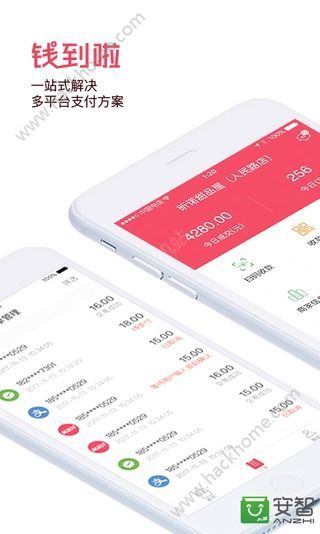 Ǯ�����ٷ�app�����ֻ���ͼ1: