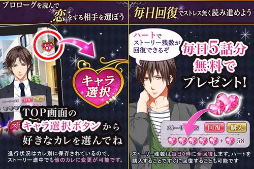 PsychiXX����֮��������׿���°�ͼ3: