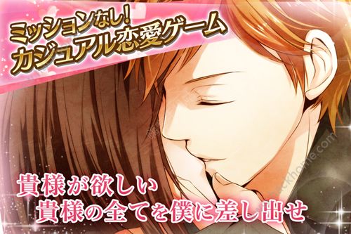 PsychiXX����֮��������׿���°�ͼ5: