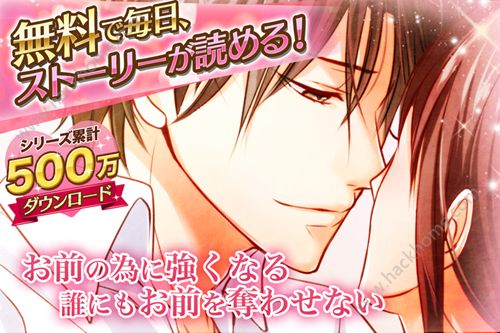 PsychiXX����֮��������׿���°�ͼ6: