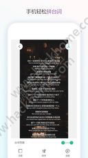 ͼƴӴʦappٷƻֻ v1.9.1ͼ