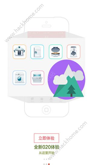 ־�ߵ�̩���̳ǹٷ�app�ֻ�������ͼ3: