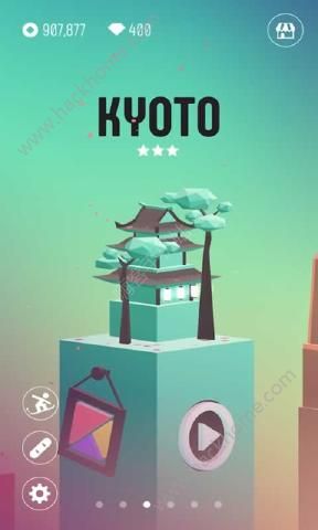 �շ�ɫ�ʳ������İ�׿��ͼ4: