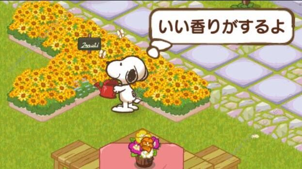 ʷŬ��������Ϸ�ٷ��������İ�ͼ2: